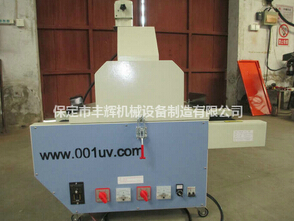 桌面uv機工藝成熟，性能穩(wěn)定