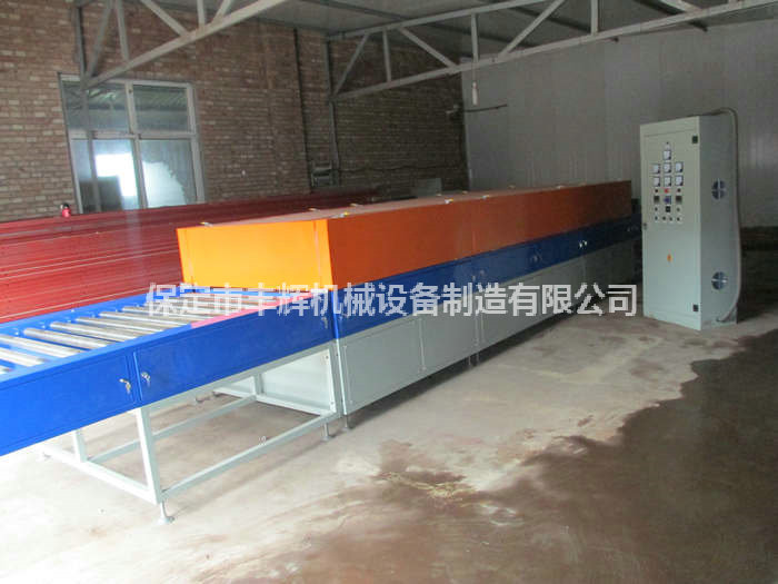 節(jié)能型隧道爐節(jié)能、！帶你時刻！