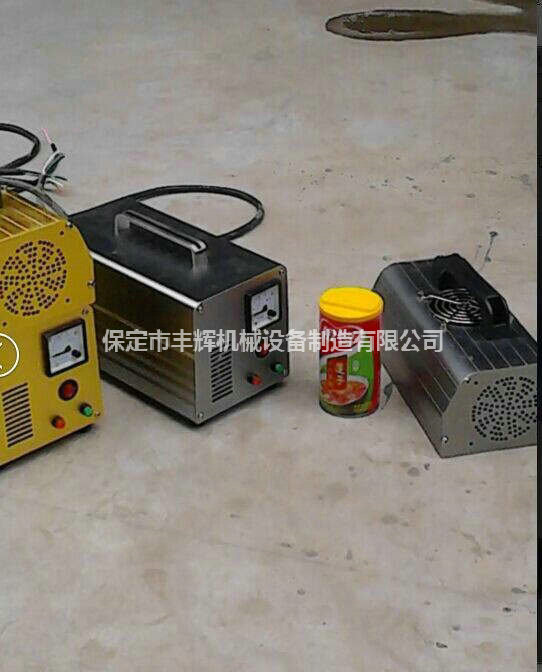 便攜式uv機(jī)操作考研你動(dòng)手能力的時(shí)候到了！