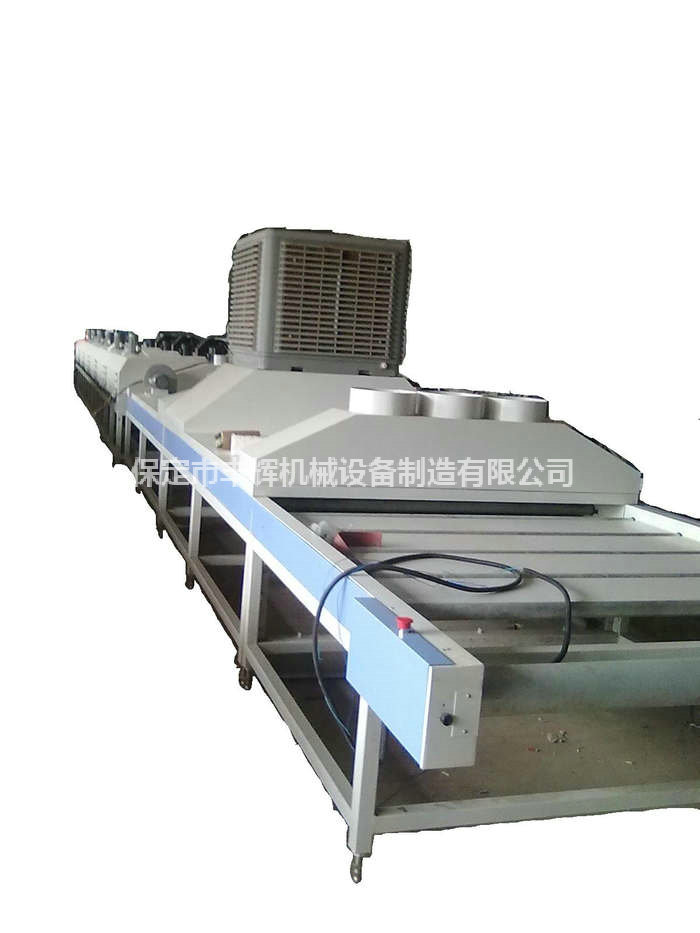 玻璃烘道我的人生由我來(lái)主載！