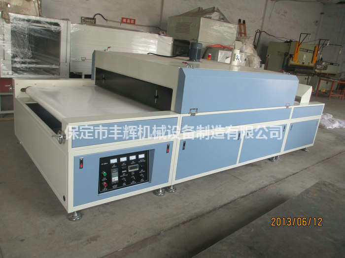 烘干固化隧道爐貼心服務(wù)我比誰都想的周到！