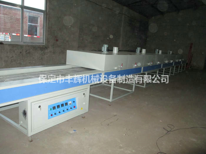 恒溫烘道，方便，，節(jié)能