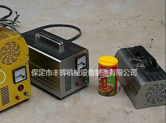 手提式uv固化機(jī)擁有紫光！一生灼耀！