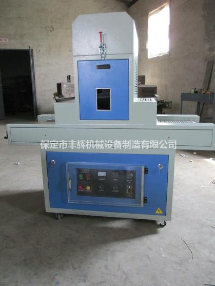 UV固化機石英玻璃隔熱，溫度超低