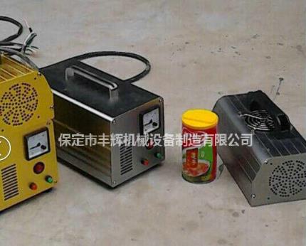 手提式uv固化機我適合你嗎？？