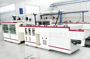 顯影機你會用嗎？