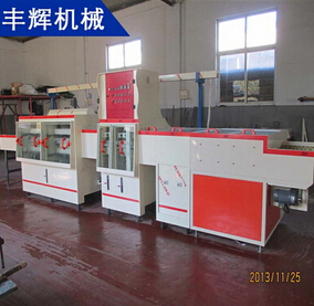 線路板蝕刻機--準確鏤空，