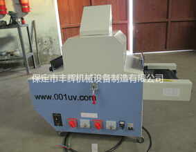 臺式uv光固機(jī)--綠色，不含甲醛