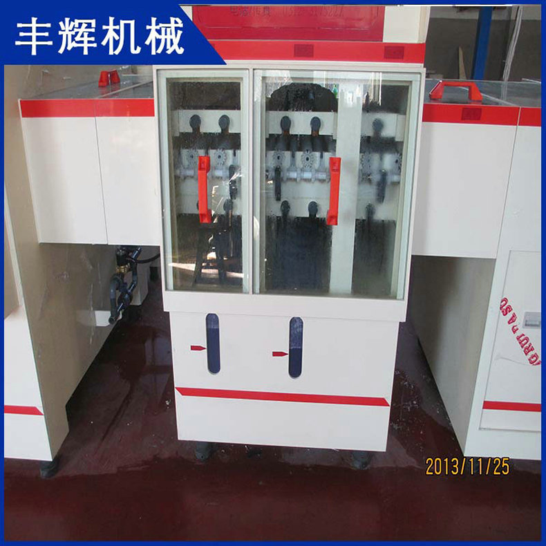 什么是蝕刻機？