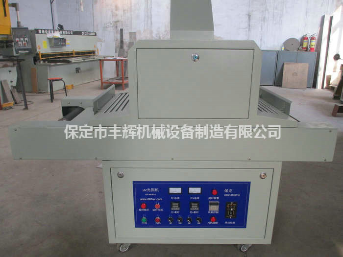 uv光固機的之處！